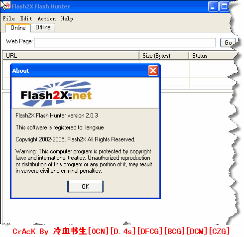 Flash2X Flash Hunter V2.0.3.gif