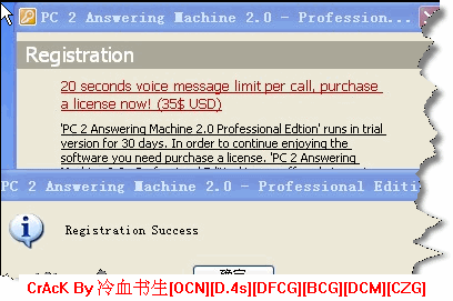 PC 2 Answering Machine.gif