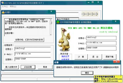 SpxImage.gif