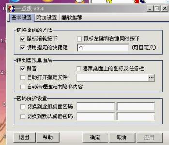 ע�ᶫ���Ѿ��������������ˣ���